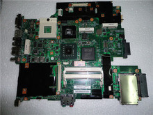 【ibm w500主板】_電腦配件價格_最新最全電腦配件返利優惠_一淘網