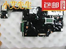 【ibm t410 i5】最新最全ibm t410 i5返利優(yōu)惠_一淘網(wǎng)